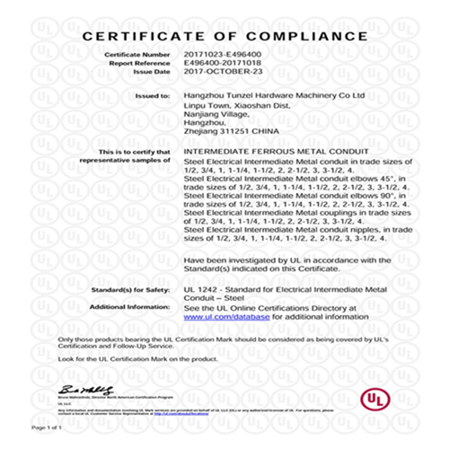 Good News —— IMC Series Product Of UL Certificate Approved